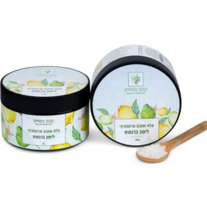 מלח אמבט ארומתרפי לימון ברגמוט 350g
