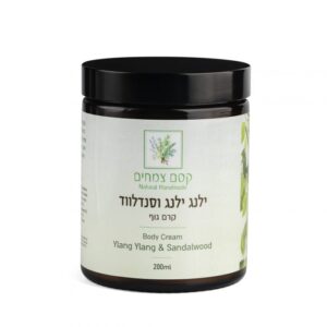 קרם גוף טבעי ילנג ילנג וסנדלווד 200ML