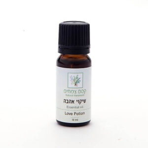 שמן אתרי שיקוי אהבה