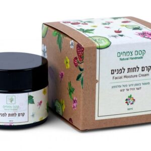 קרם לחות לפנים 50ML